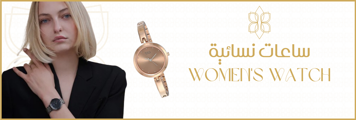 women's watch