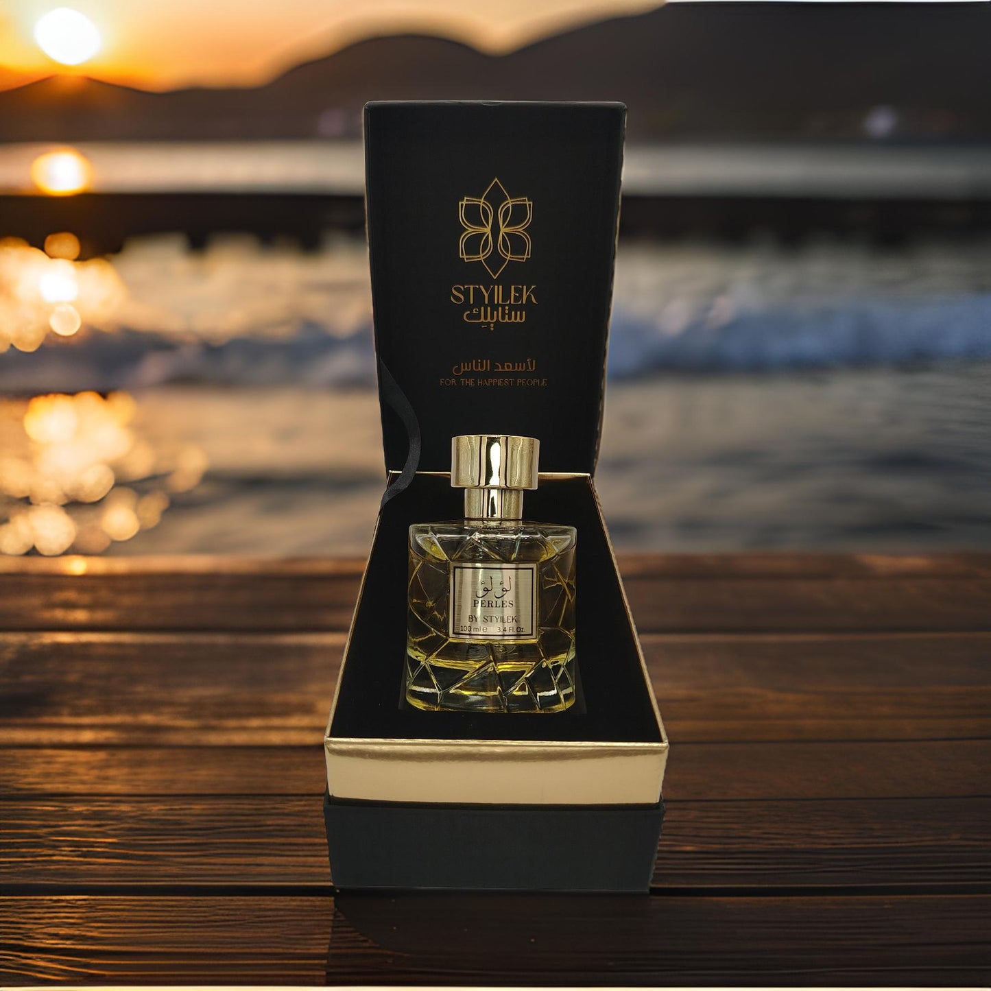 Perles Perfume - عطر لؤلؤ